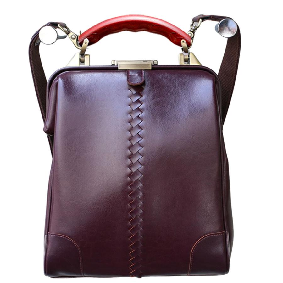 【カリン木手ハンドル】 ミニダレスバッグ ダレスバック 豊岡 日本製  ビジネスバッグ  3way 防水 軽量 ショルダー 爆買 | YOUTA | 07