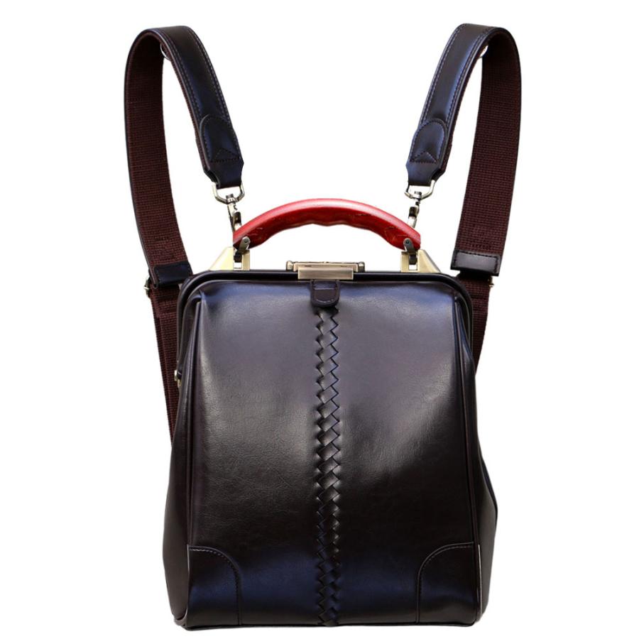 【カリン木手ハンドル】 ミニダレスバッグ ダレスバック 豊岡 日本製  ビジネスバッグ  3way 防水 軽量 ショルダー 爆買 | YOUTA | 09