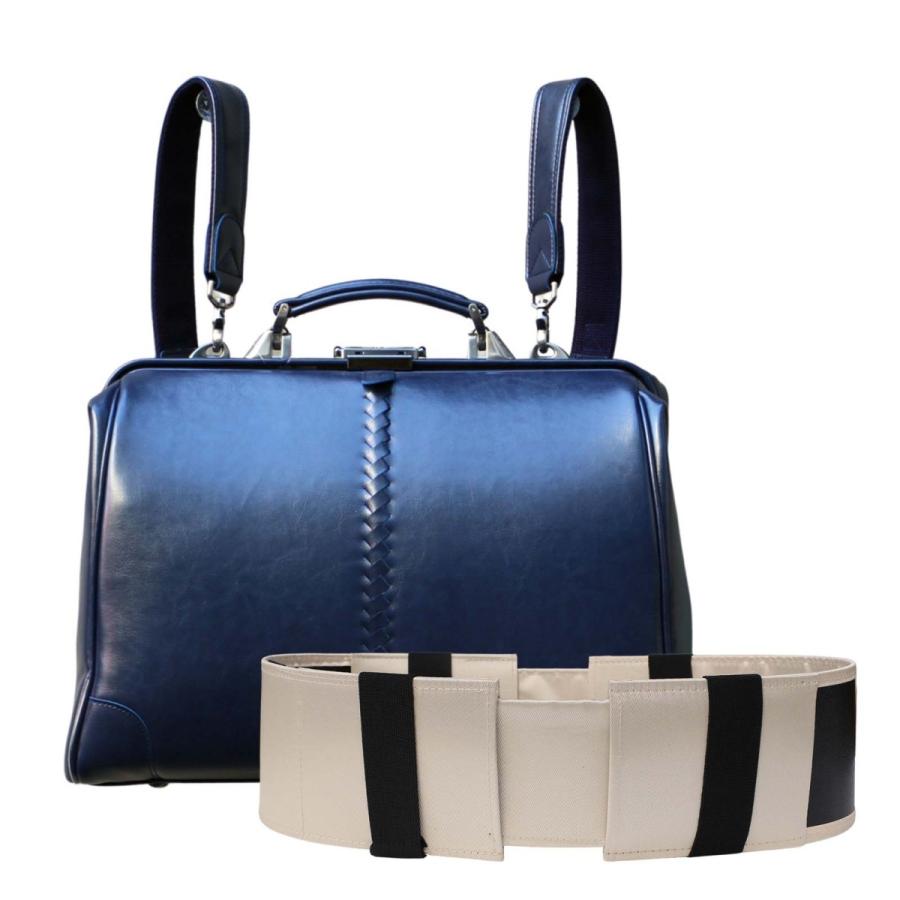 YOUTA 【カバンの骨セット】ダレスバッグ ダレスバック 豊岡 日本製