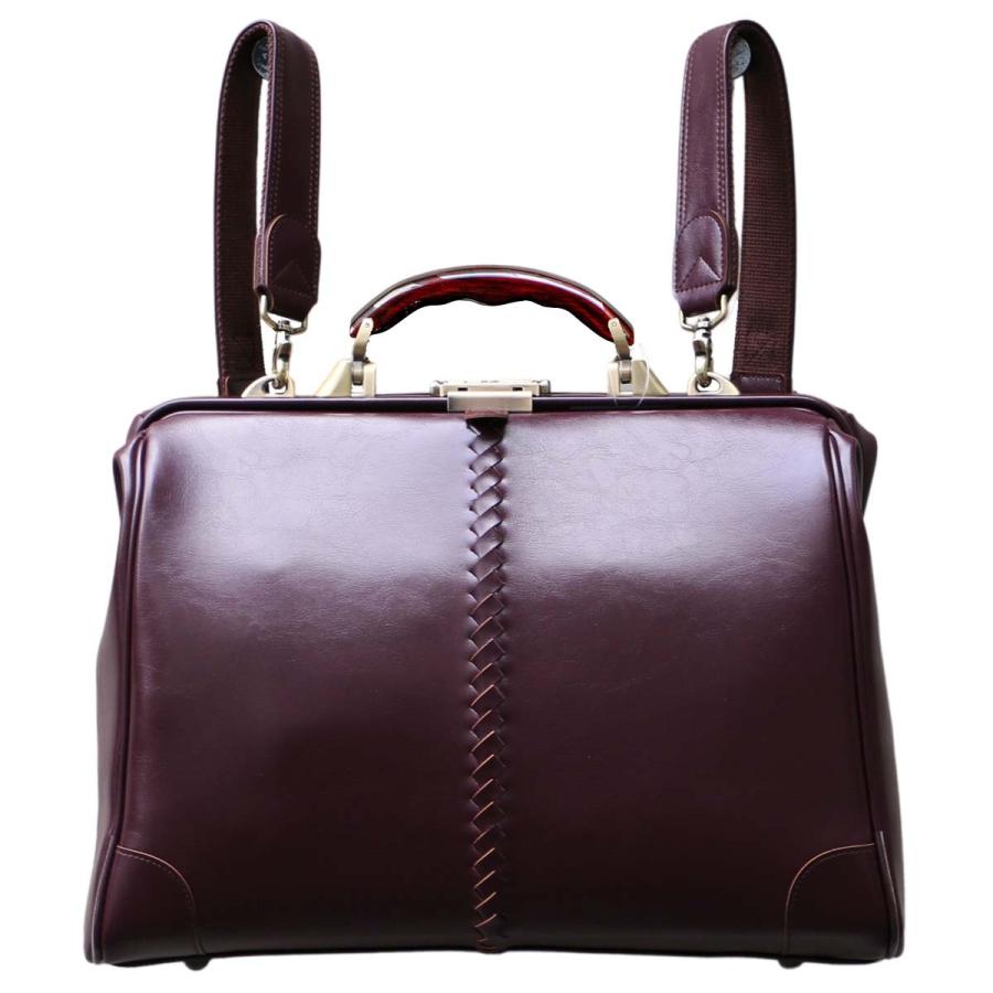 【漆塗りKIJIRO】ダレスバッグ ダレスバック 豊岡 日本製 リュック メンズ ビジネスリュック 爆買 | YOUTA | 04