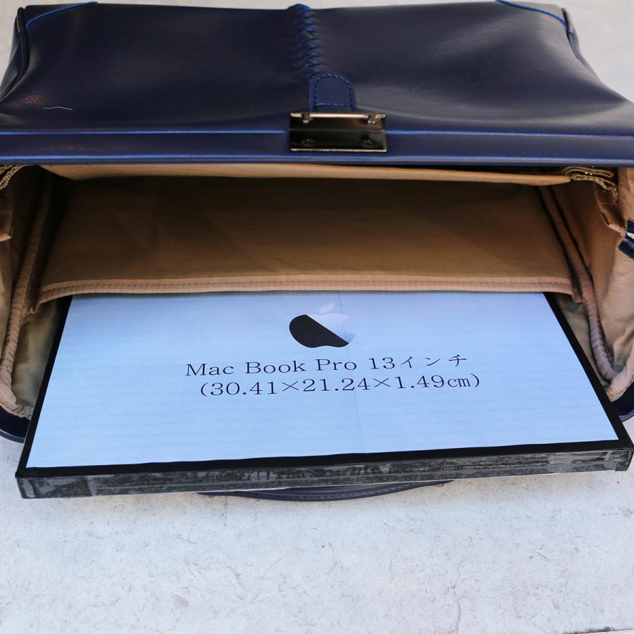 【カリン木手ハンドル】 ダレスバッグ ダレスバック 豊岡 日本製 ビジネスリュック ビジネスバッグ  3way 爆買 | YOUTA | 13