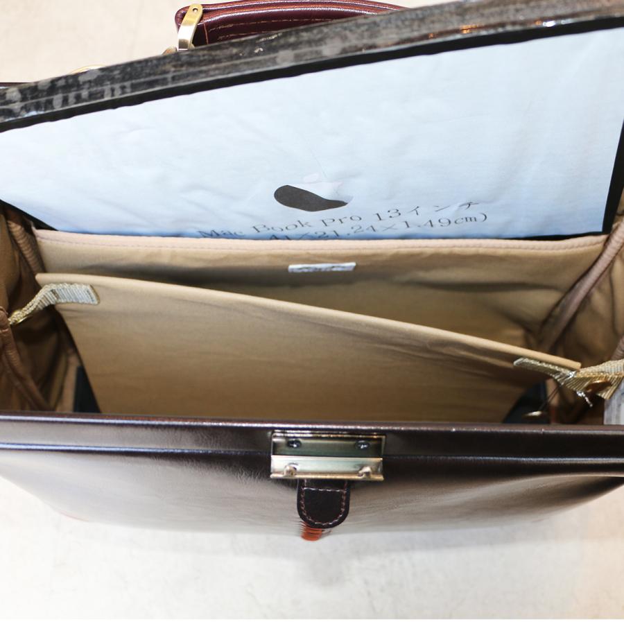 【カリン木手ハンドル】 ダレスバッグ ダレスバック 豊岡 日本製 ビジネスリュック ビジネスバッグ  3way 爆買 | YOUTA | 14