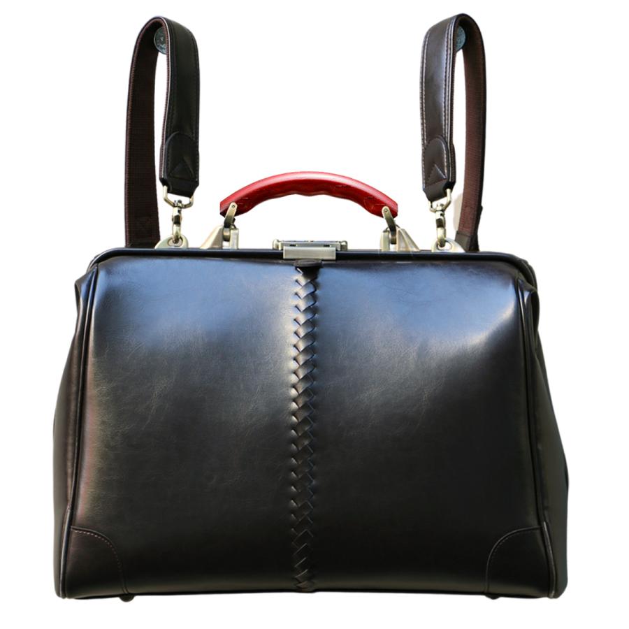 【カリン木手ハンドル】 ダレスバッグ ダレスバック 豊岡 日本製 ビジネスリュック ビジネスバッグ  3way 爆買 | YOUTA | 02