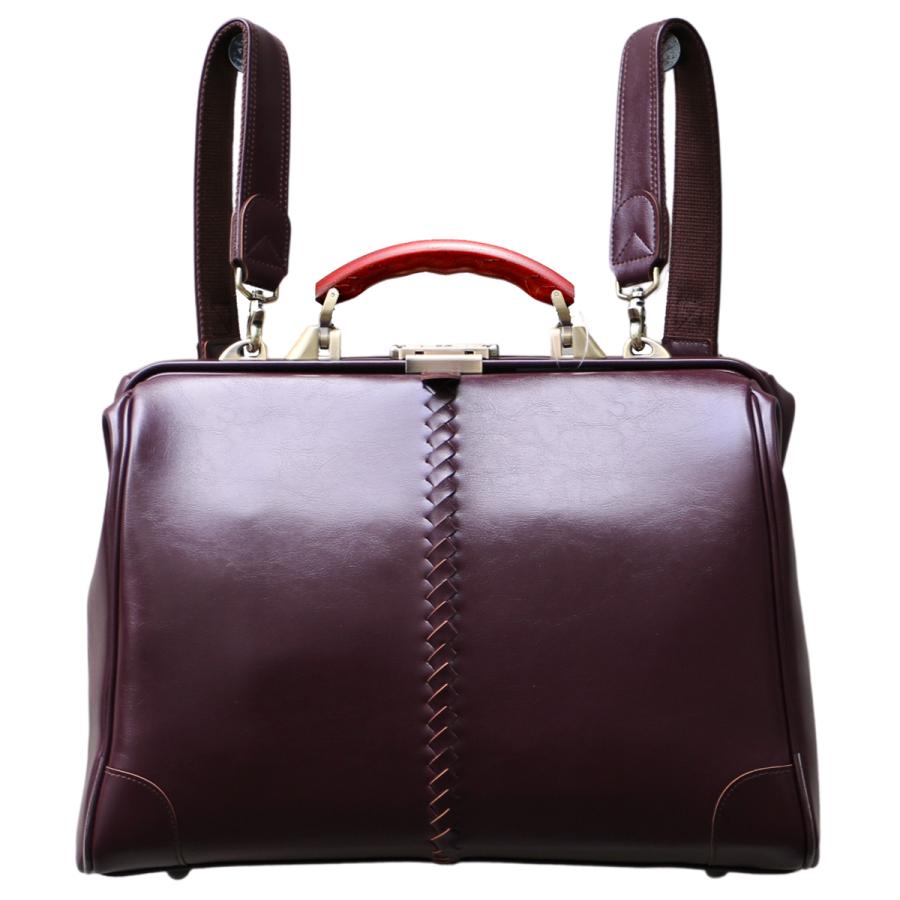 【カリン木手ハンドル】 ダレスバッグ ダレスバック 豊岡 日本製 ビジネスリュック ビジネスバッグ  3way 爆買 | YOUTA | 04