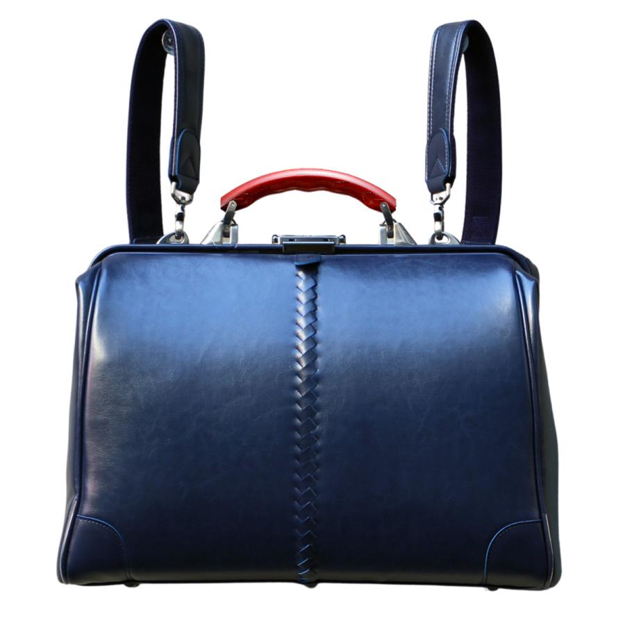 【カリン木手ハンドル】 ダレスバッグ ダレスバック 豊岡 日本製 ビジネスリュック ビジネスバッグ  3way 爆買 | YOUTA | 03