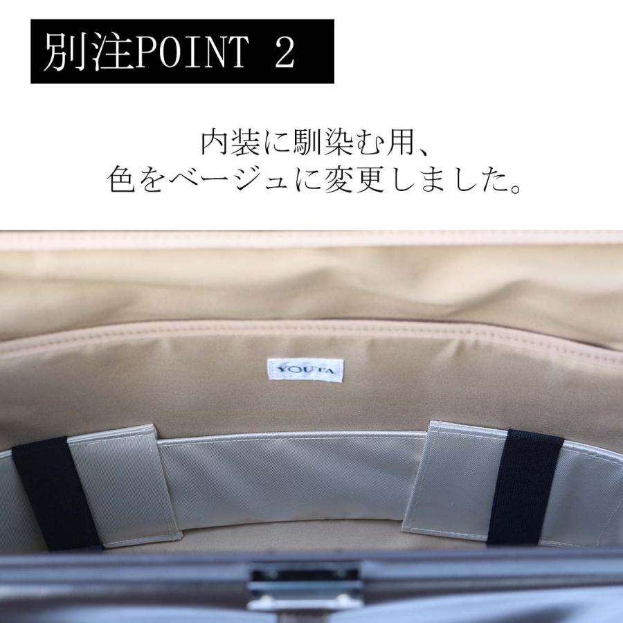 【カバンの骨セット】ダレスバッグ ダレスバック 本革 豊岡 日本製 リュック メンズ ビジネスリュック （Y7P　馬革） | YOUTA | 03