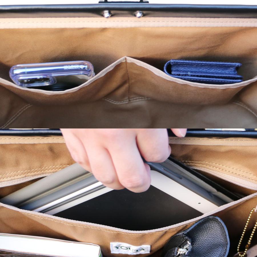 【ショルダーカスタムSET】ダレスバッグ ダレスバック 本革 豊岡 日本製 リュック メンズ ビジネスリュック ビジネスバッグ 【Y7P　馬革】 | YOUTA | 11