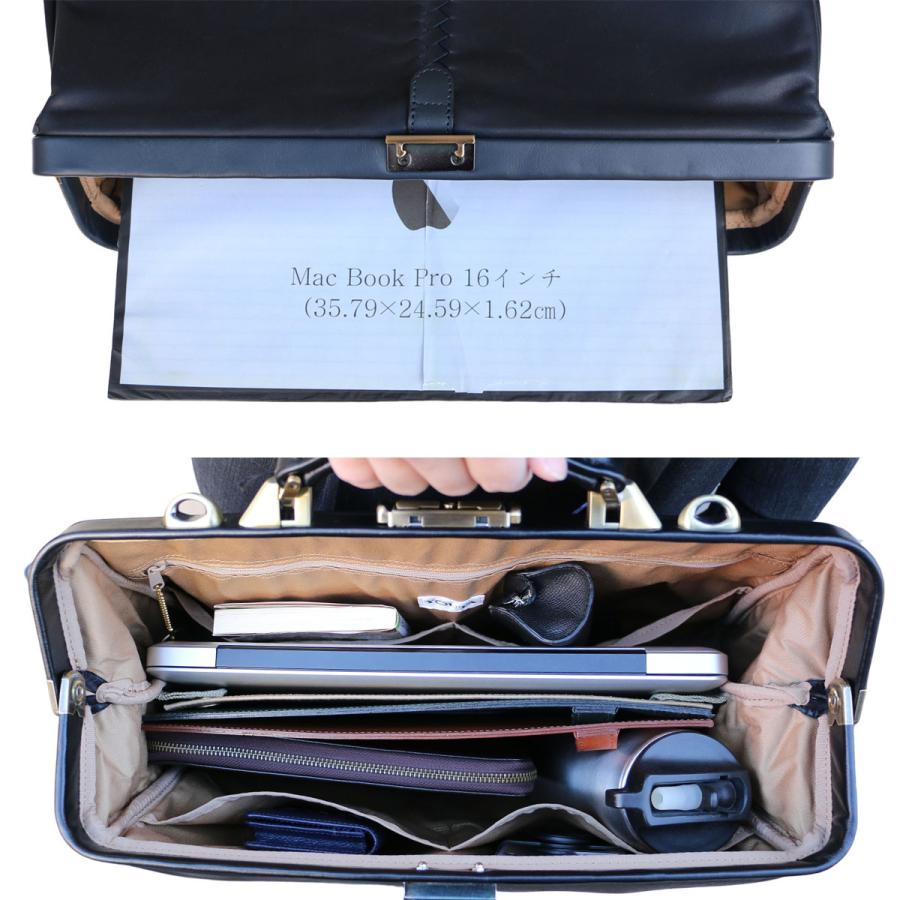 【カリン木手セット】ダレスバッグ ダレスバック 本革 豊岡 日本製 リュック メンズ ビジネスリュック ビジネスバッグ 【Y7P　馬革】 | YOUTA | 12