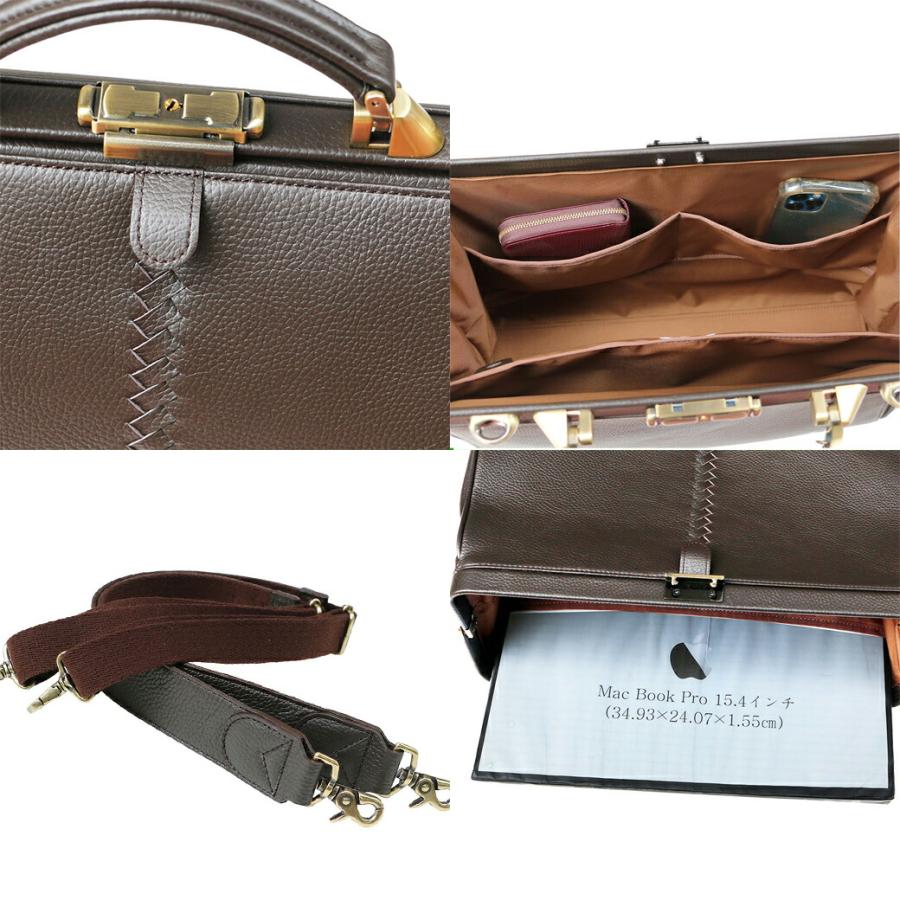 【カバンの骨セット】ウルトラライト 本革 横型ダレスバッグ　Mサイズ【YOUTA】【送料無料】 | YOUTA | 17