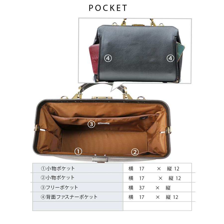 本革　ダレスバッグ　LEVANT 本革 ダレスバッグ LEVANT