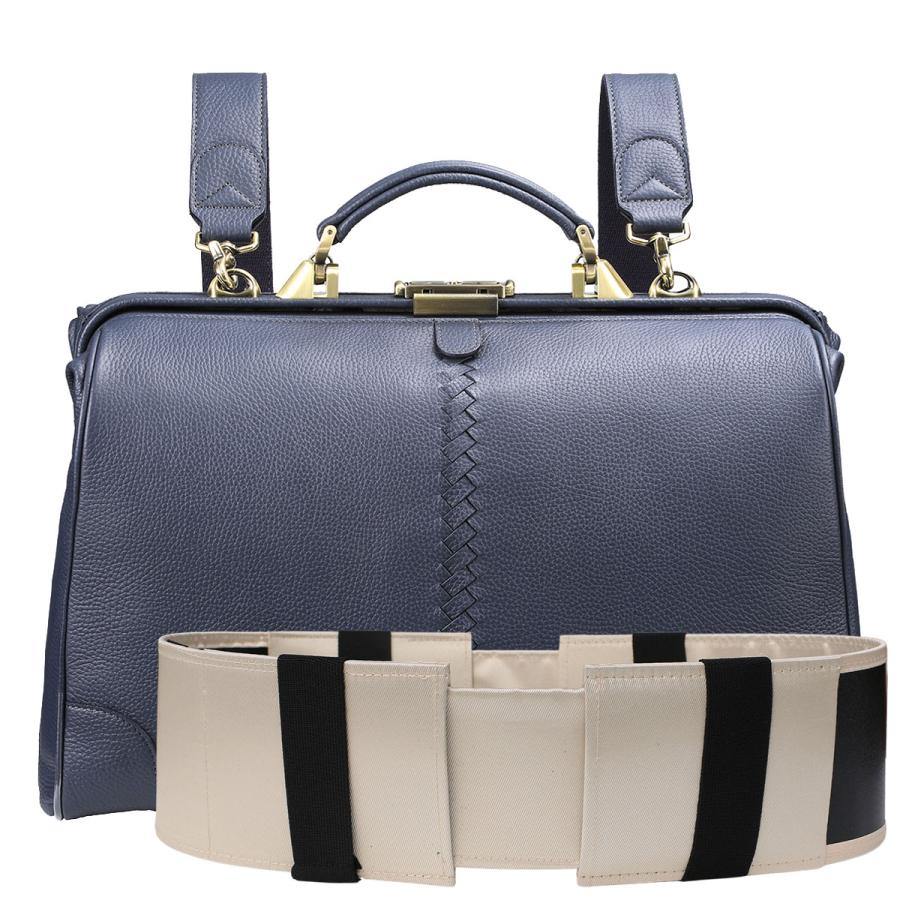 YOUTA 【カバンの骨セット】ウルトラライト 本革 横型ダレス