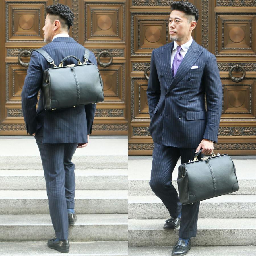 【カバンの骨セット】ウルトラライト 本革 横型ダレスバッグ　Mサイズ【YOUTA】【送料無料】 | YOUTA | 11