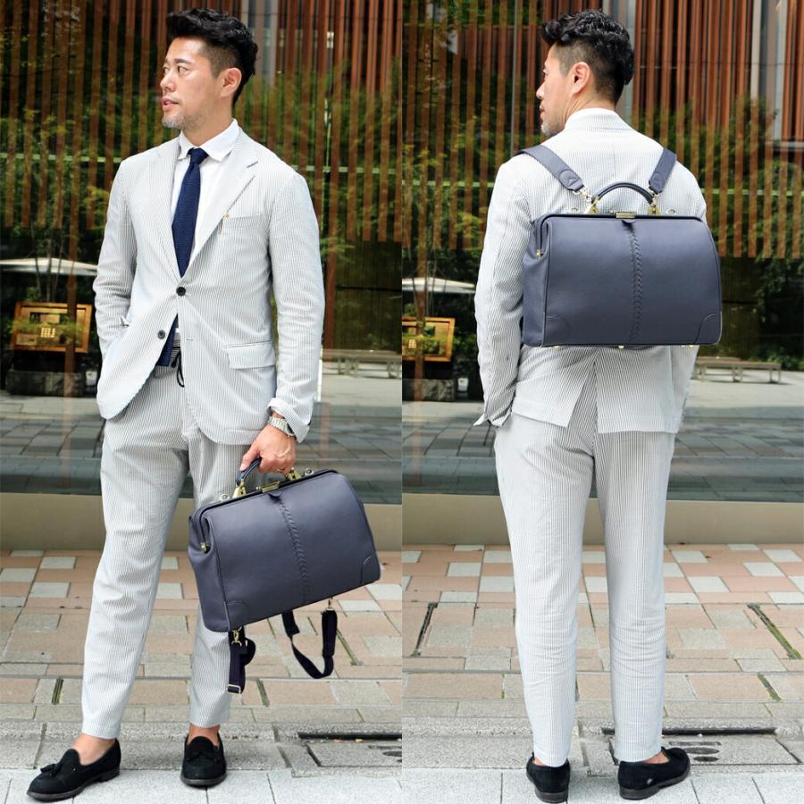 【カバンの骨セット】ウルトラライト 本革 横型ダレスバッグ　Mサイズ【YOUTA】【送料無料】 | YOUTA | 12