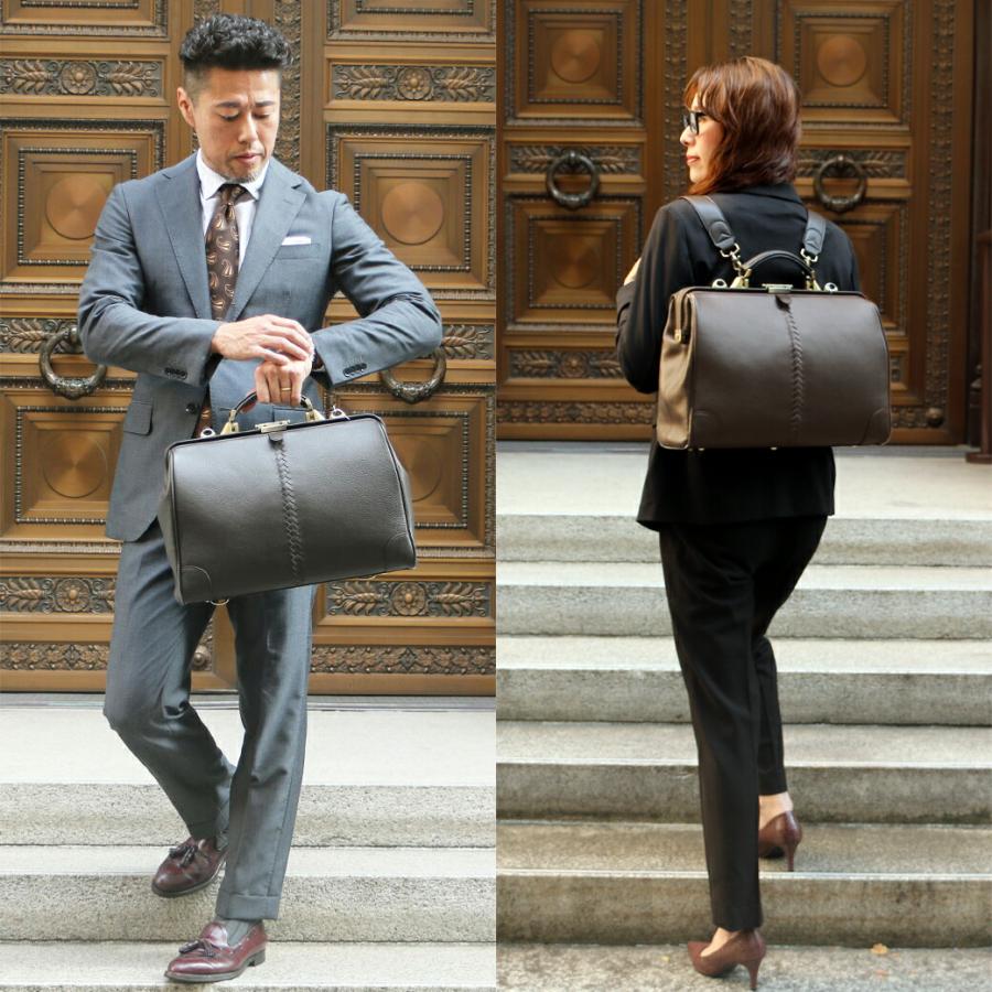 【カバンの骨セット】ウルトラライト 本革 横型ダレスバッグ　Mサイズ【YOUTA】【送料無料】 | YOUTA | 13