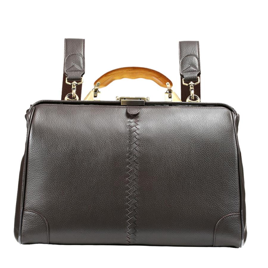 YOUTA 【ナチュラル木手セット】ウルトラライト 本革 横型ダレス