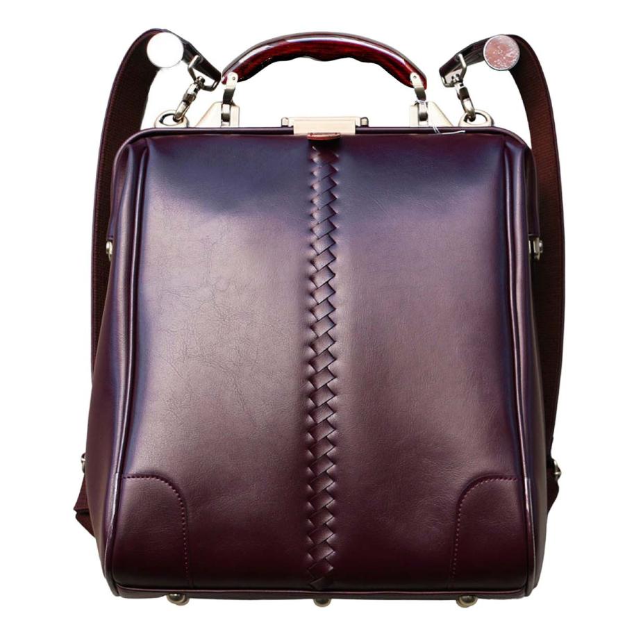 豊岡鞄  ダレスバッグ ダレスバック日本製 リュック メンズ ビジネスリュック ビジネスバッグ  3way 爆買 | YOUTA | 05