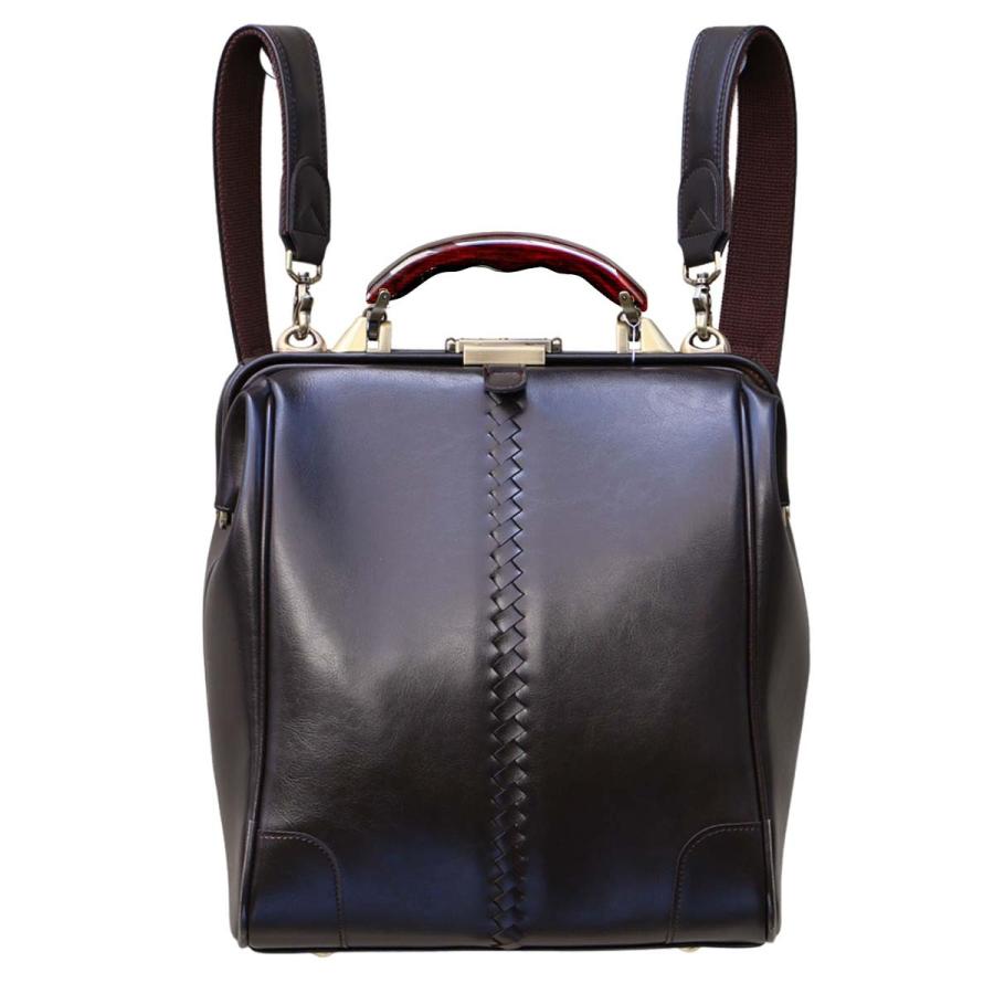 豊岡鞄  ダレスバッグ ダレスバック日本製 リュック メンズ ビジネスリュック ビジネスバッグ  3way 爆買 | YOUTA | 02