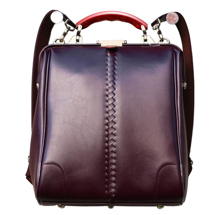 【カリン木手ハンドル】ダレスバッグ ダレスバック 豊岡 日本製  ビジネスリュック ビジネスバッグ  3way 爆買 | YOUTA | 05