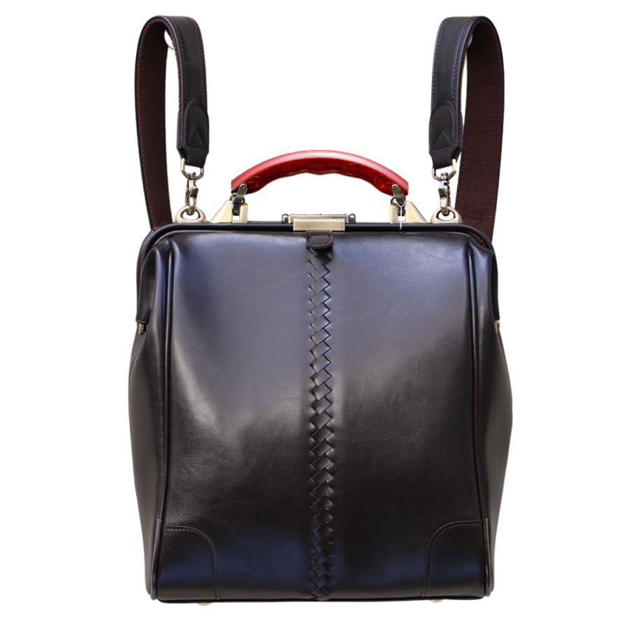 【カリン木手ハンドル】ダレスバッグ ダレスバック 豊岡 日本製  ビジネスリュック ビジネスバッグ  3way 爆買 | YOUTA | 02