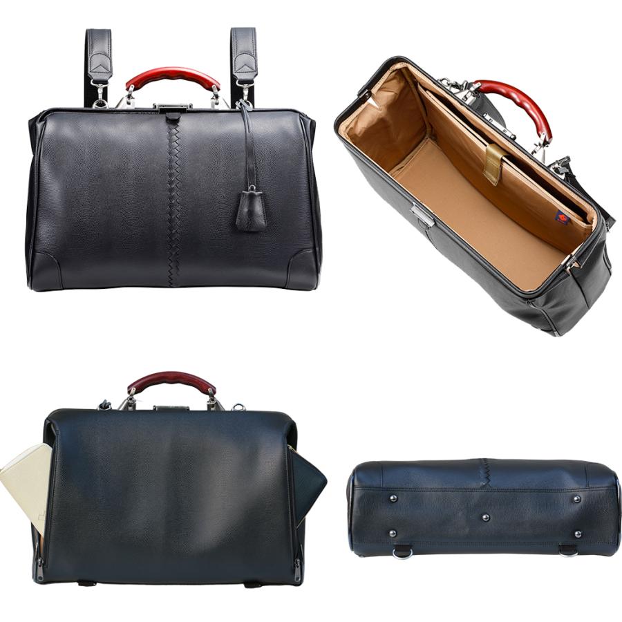 【カバンの骨セット】豊岡鞄  ダレスバッグ ダレスバック日本製 リュック メンズ ビジネスリュック ビジネスバッグ  3way | YOUTA | 15