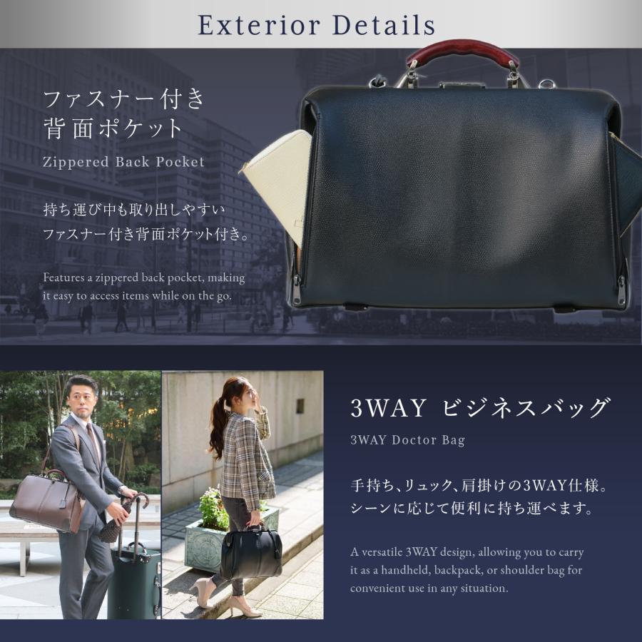 【カバンの骨セット】豊岡鞄  ダレスバッグ ダレスバック日本製 リュック メンズ ビジネスリュック ビジネスバッグ  3way | YOUTA | 06