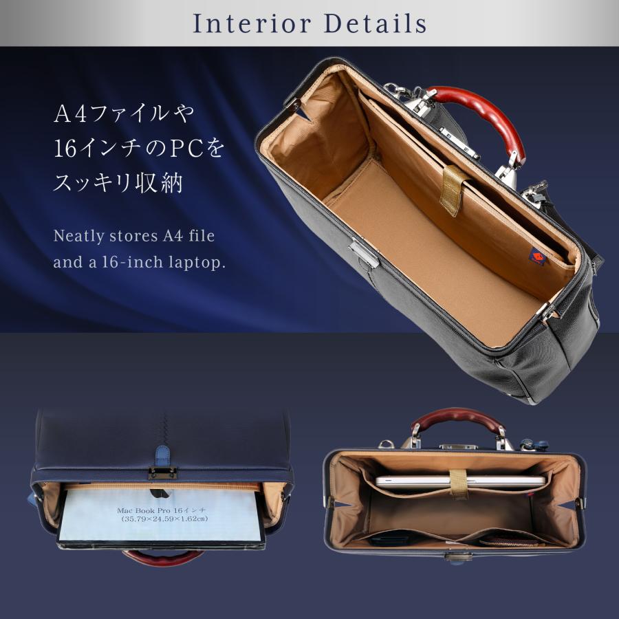 【カバンの骨セット】豊岡鞄  ダレスバッグ ダレスバック日本製 リュック メンズ ビジネスリュック ビジネスバッグ  3way | YOUTA | 07
