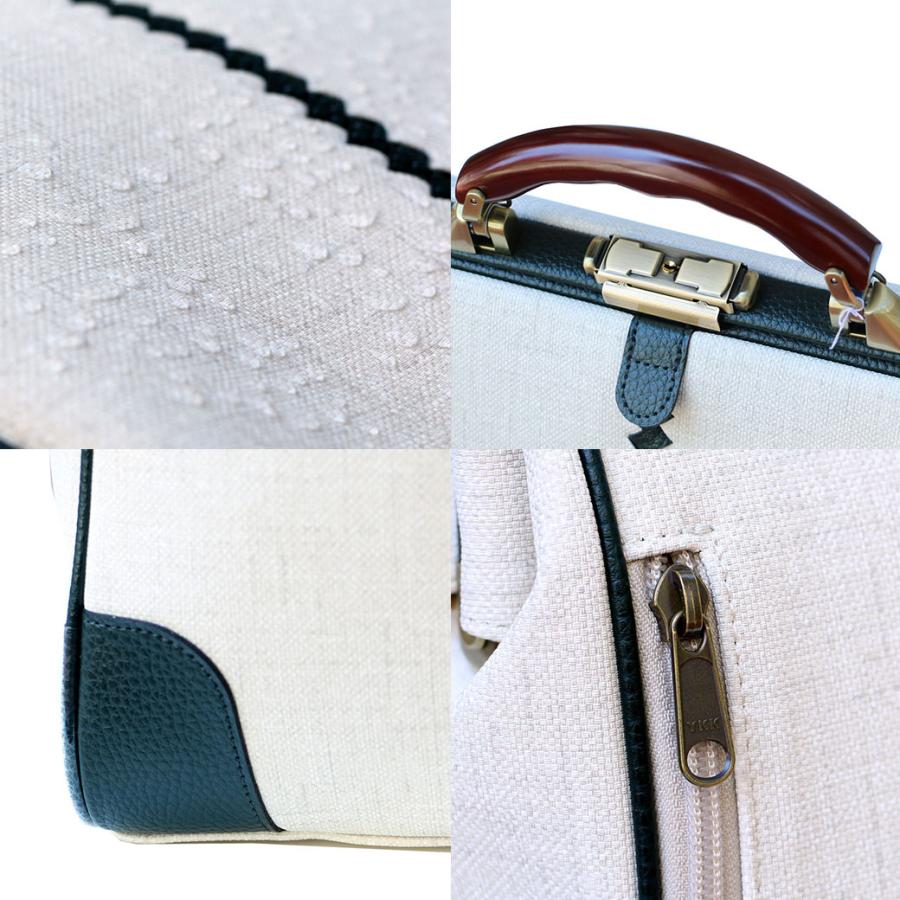 【ナチュラル木手セット】【15個限定カラーオクタビア】　ミニダレスバッグ 　YK31　【送料無料】の画像