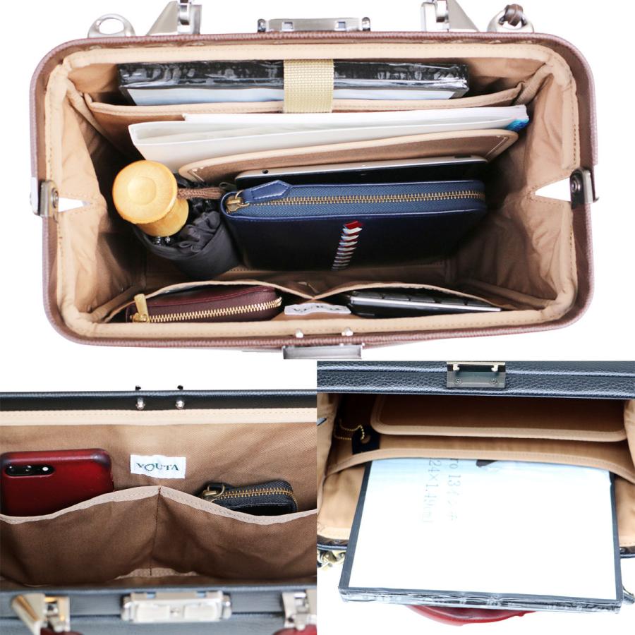 豊岡鞄  ダレスバッグ ダレスバック日本製 リュック メンズ ビジネスリュック ビジネスバッグ 3way 爆買 | YOUTA | 13