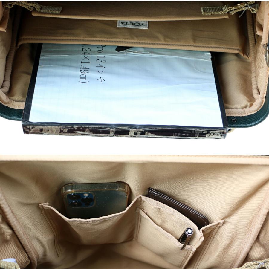 YOUTA クリスマス10個限定カラー「ROMA」横型ダレスバッグS YK4【YOUTA