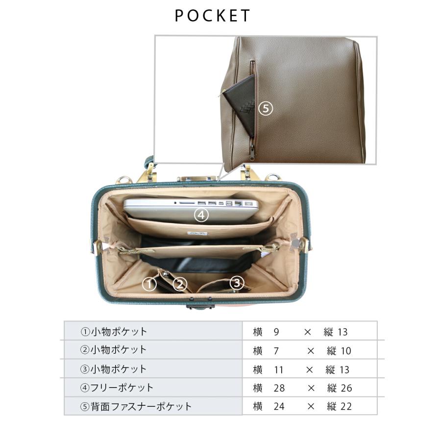 YOUTA 「ROMA」横型ダレスバッグS YK4【YOUTA】 爆買 : 豊岡鞄認定