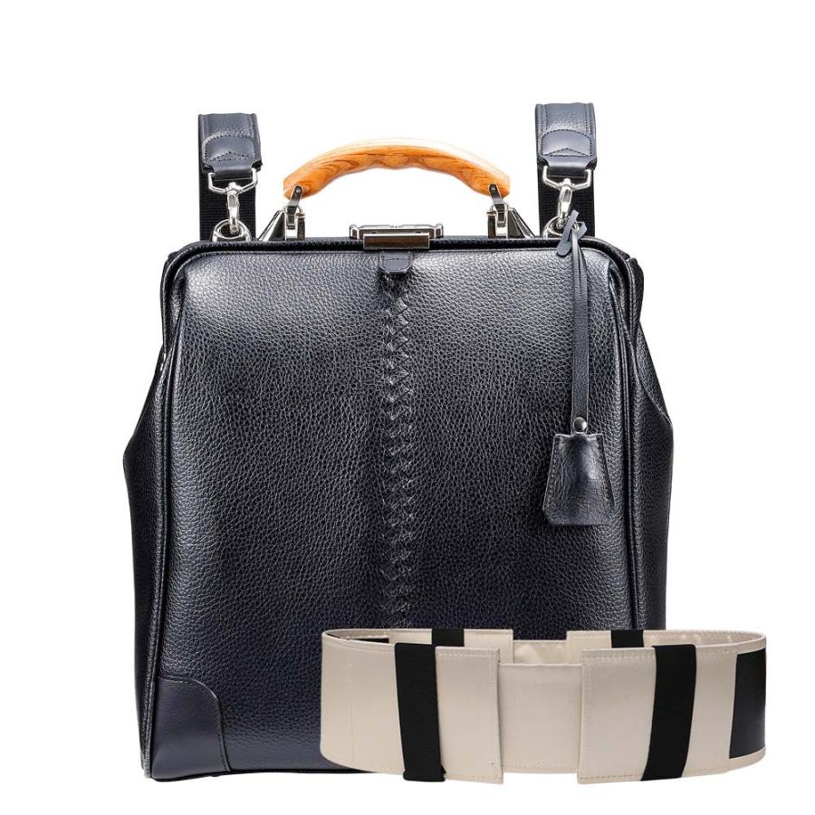 YOUTA 豊岡鞄 ダレスバッグ ダレスバック日本製 リュック メンズ