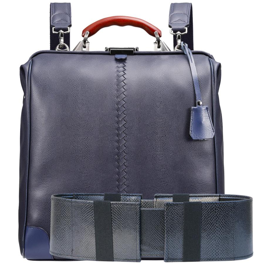 YOUTA 【カバンの骨SET】豊岡鞄 ダレスバッグ ダレスバック日本製 