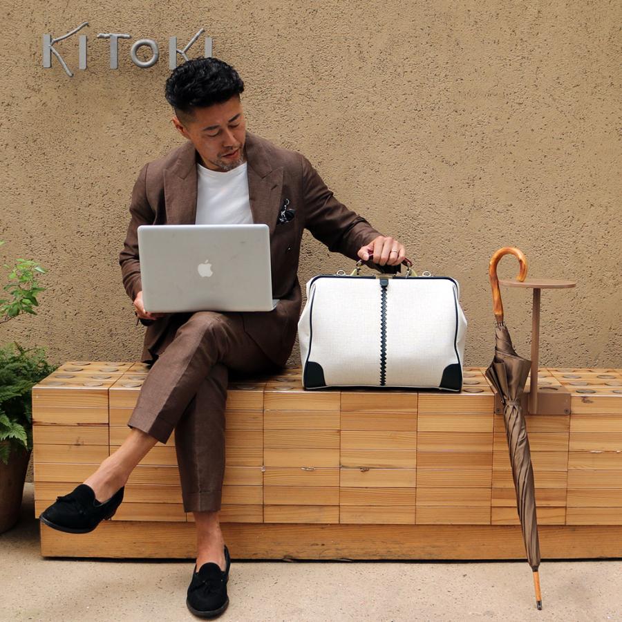 【カバンの骨セット】【15個限定カラー　オクタビア】横型ダレスバッグM YK7【送料無料】 | YOUTA | 04