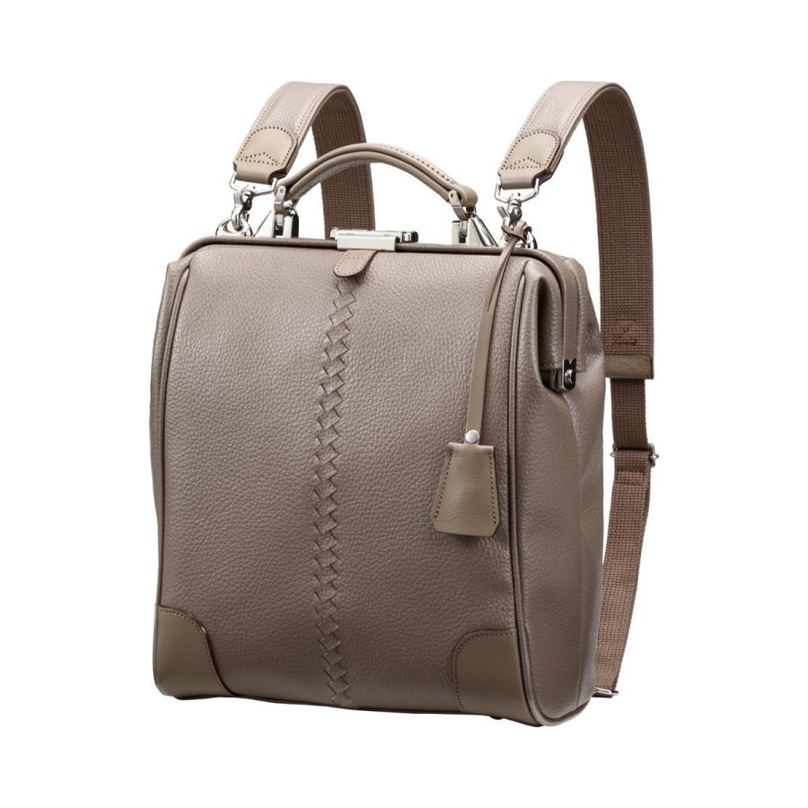 豊岡鞄  ダレスバッグ ダレスバック日本製 リュック メンズ ビジネスリュック ビジネスバッグ  3way | YOUTA | 11