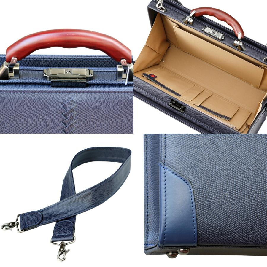 YOUTA 豊岡鞄認定 木手大割れダレスバッグ 三宅初治商店 Lizard YKM7