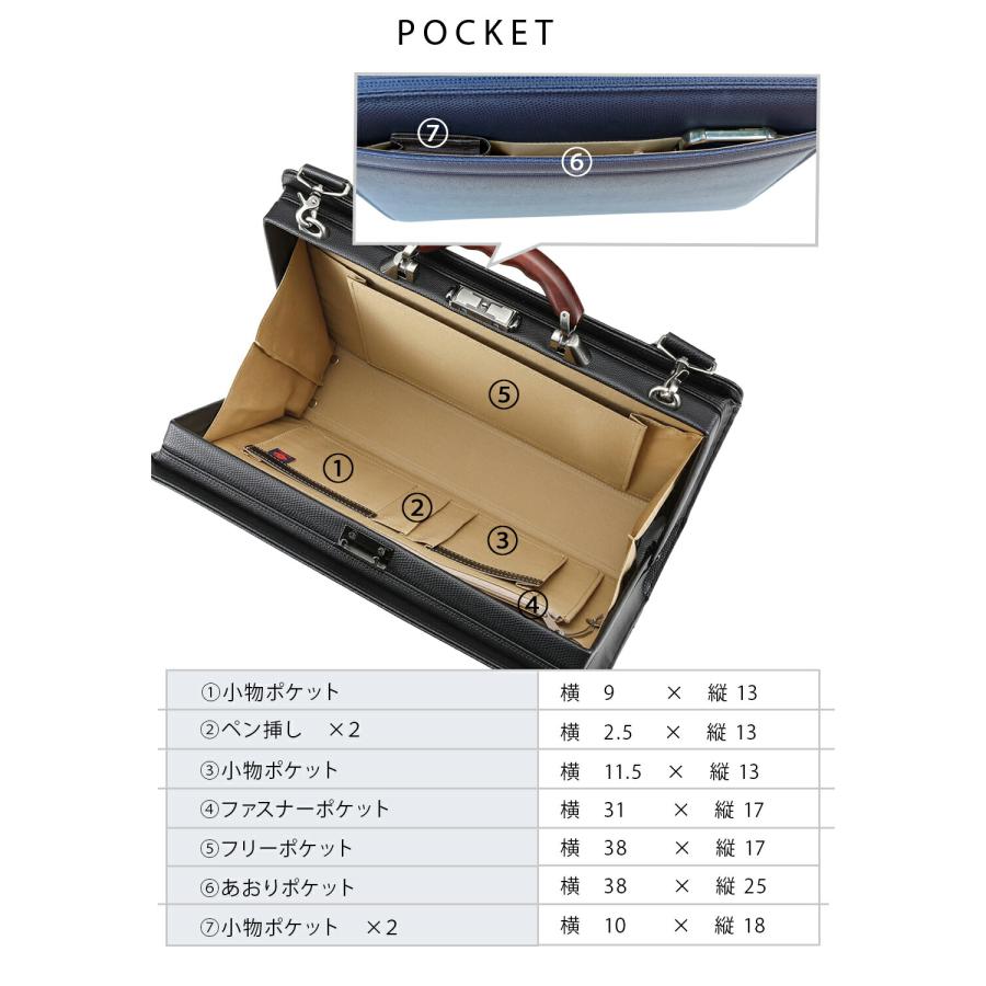 YOUTA 豊岡鞄認定 木手大割れダレスバッグ 三宅初治商店 Lizard YKM7