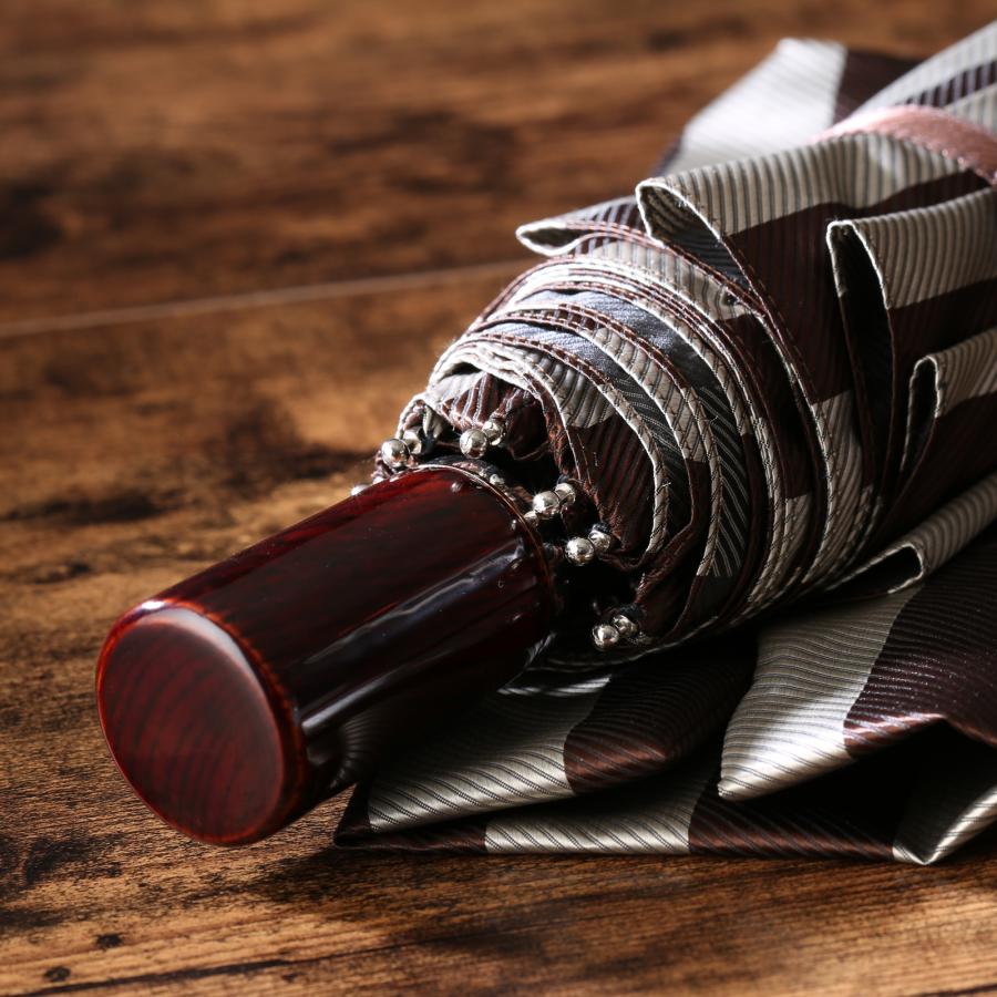 【当店限定品】Ramuda　漆塗り 折り畳み傘 ワイドストライプ  耐風骨 折りたたみ傘  58cm 漆寒竹大曲 ラムダ 甲州織  HM2005-BROWN |  | 03