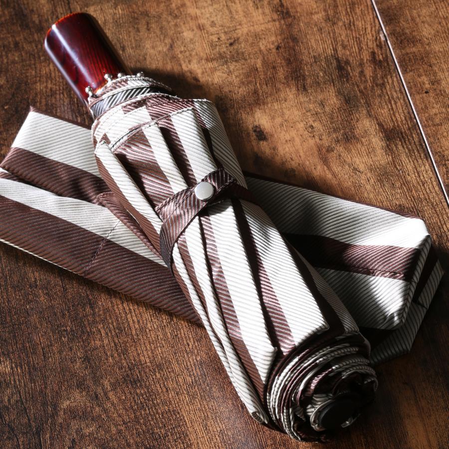 【当店限定品】Ramuda　漆塗り 折り畳み傘 ワイドストライプ  耐風骨 折りたたみ傘  58cm 漆寒竹大曲 ラムダ 甲州織  HM2005-BROWN |  | 04