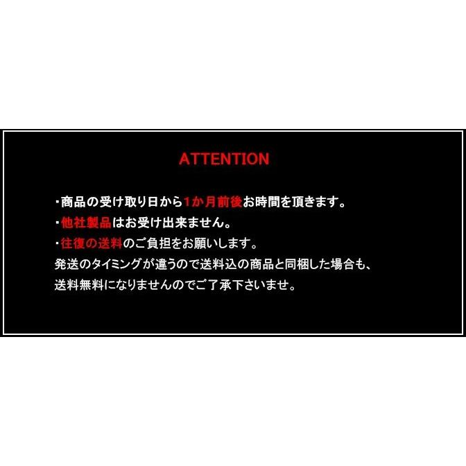 【ご購入者様限定】 ダレス金枠レザー張替え修理 | YOUTA | 02