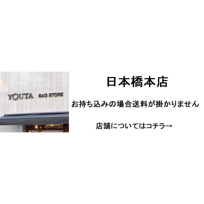【ご購入者様限定】 ダレス金枠レザー張替え修理 | YOUTA | 03