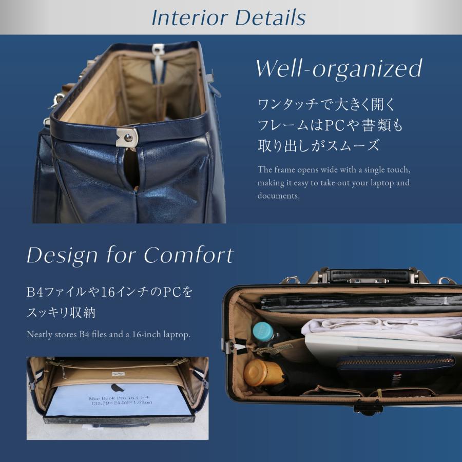 YOUTA ダレスバッグ ダレスバック 豊岡 日本製 リュック メンズ