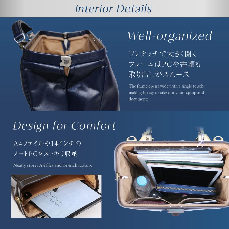 YOUTA ダレスバッグ ダレスバック 豊岡 日本製 リュック メンズ