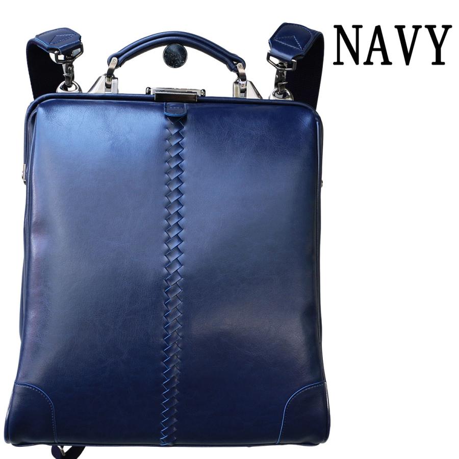 適切な価格 ビジネスリュック メンズ ダレスバッグ 豊岡鞄 本革付属