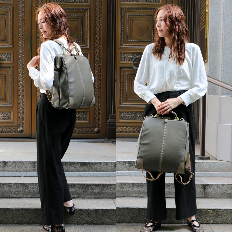 YOUTA ダレスバッグ ダレスバック 本革 豊岡 日本製 リュック