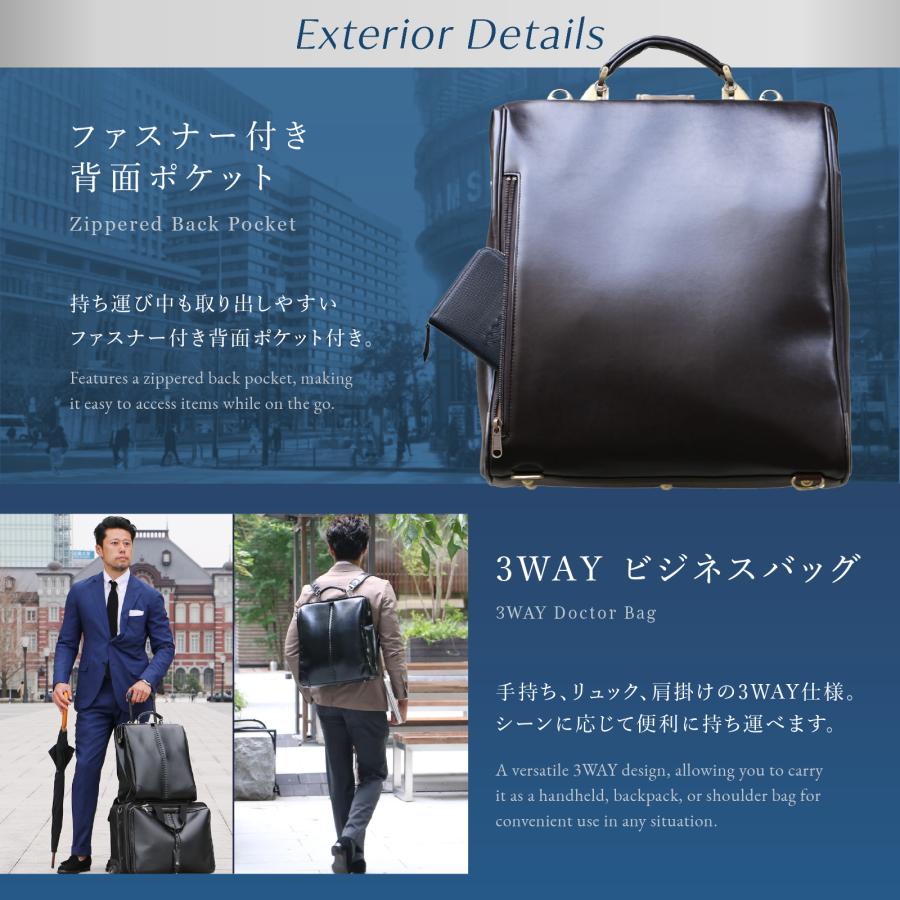 YOUTA ダレスバッグ ダレスバック 豊岡 日本製 リュック メンズ