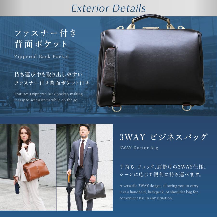 ダレスバッグ ダレスバック 豊岡 日本製 リュック メンズ ビジネスリュック ビジネスバッグ  3way 爆買 | YOUTA | 08