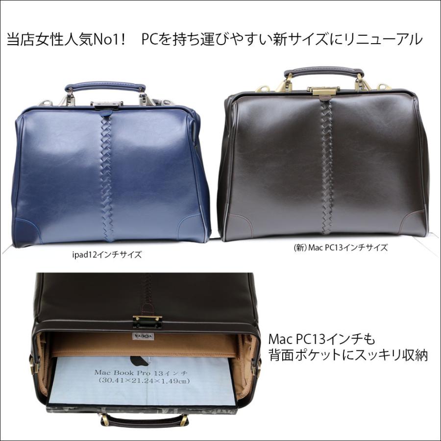 YOUTA ダレスバッグ ダレスバック 豊岡 日本製 リュック メンズ YOUTA ダレスバッグ ダレスバック 豊岡 日本製 リュック メンズ