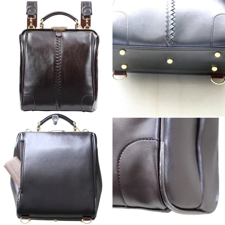 ダレスバッグ ダレスバック 豊岡 日本製 リュック メンズ ビジネスリュック ビジネスバッグ  3way【無くなり次第完売！】　 爆買 | YOUTA | 14