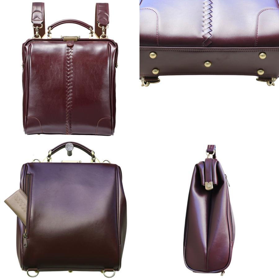 ダレスバッグ ダレスバック 豊岡 日本製 リュック メンズ ビジネスリュック ビジネスバッグ  3way【無くなり次第完売！】　 爆買 | YOUTA | 17