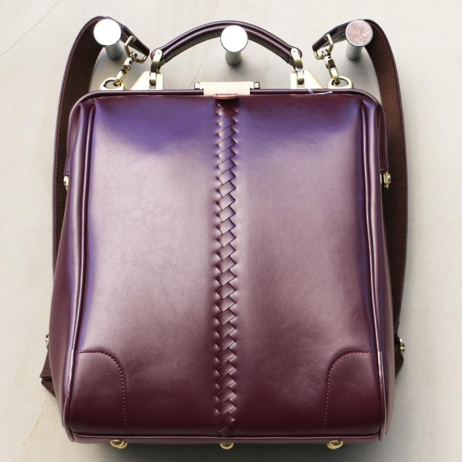 YOUTA ダレスバッグ ダレスバック 豊岡 日本製 リュック メンズ